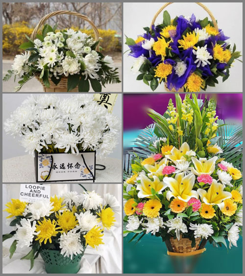 贵州毕节市威宁县岔河乡云沙村白事提篮配送